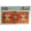 Image 2 : 730-20-04 1921 $10 Union Bank PMG Choice F15 Hamilton-Galt S/N: 040399 ppB *Scarce!* 