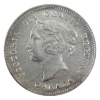 Image 3 : 5-cent 1881H ICCS AU50