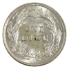 USA 1894 Barber Dime UNC+ 