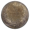 Image 2 : 25-cent 1904 ICCS AU50
