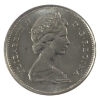 Image 3 : 25-cent 1973 Large Bust ICCS MS64