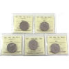 Image 1 : 50-cent 1984-1994 NBU ICCS MS67. 5pcs.