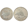 Image 1 : Republic of the Gambia Silver 1977 20 Dalasis Goose & 40 Dalasis Aardvark. 2pcs