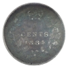 Image 2 : 5-cent 1884 Near 4 ICCS VF30. Key date with light rainbow toning on reverse