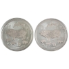 Image 1 : 2x 1oz Australia 2019 Year of the Pig .9999 Fine Silver Rounds. 2pcs. (Tax Exempt)