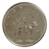 Image 2 : 25-cent 1973 Large Bust ICCS PL66