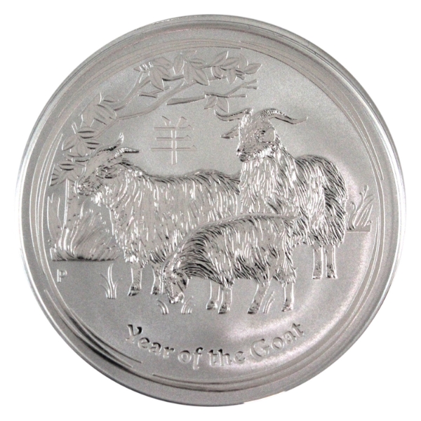 2oz Australia 2015 $2 Year of the Goat .999 Fine Silver Coin (Tax Exempt)