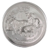 Image 1 : 2oz Australia 2015 $2 Year of the Goat .999 Fine Silver Coin (Tax Exempt)
