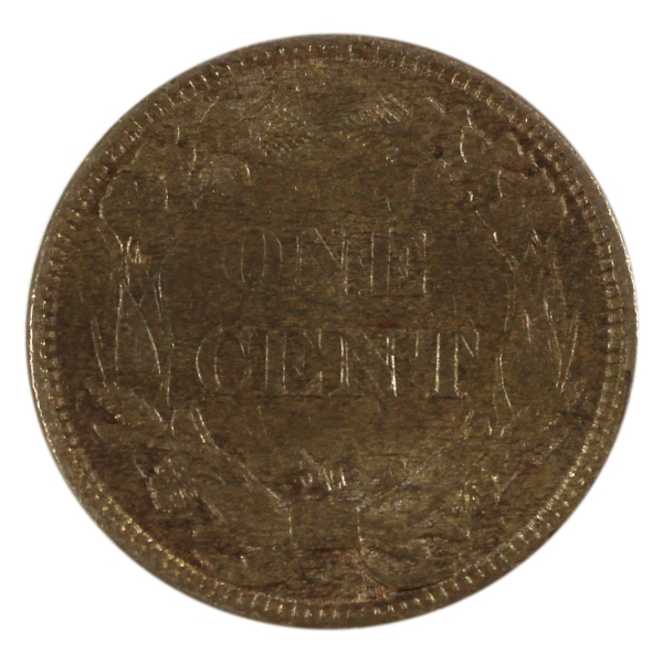 USA 1858 Flying Eagle Cent Small Letters AU-UNC (Nick)