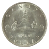 Image 2 : Silver $1 1935 Dbl Voyageur ICCS MS65