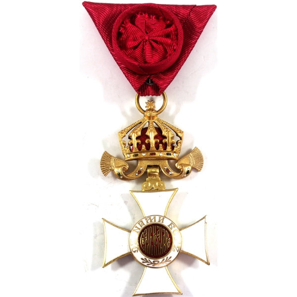 Kingdom of Bulgaria ND Order of St. Alexander IV Officer Class Medal 39mm