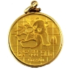 China Gold 1989 50 Yuan Panda. 1/2oz .999 Fine Gold Coin in 14k Gold Bezel. (Tax Exempt)