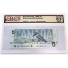 Image 1 : BC-56eA 1986 $5 BCS CUNC63 Original Knight-Dodge Replacement SN: HNA9835475