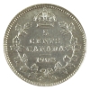 Image 2 : 5-cent 1908 Large 8 ICCS MS64