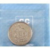 Image 2 : ERROR 50-cent 2024 Obverse Struck Through CCCS MS65