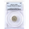 Image 1 : 5-cent 1871 PCGS AU55 Canada Doaktown Hoard