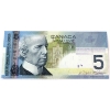 Image 2 : BC-67b-i 2006 $5 ROTATOR UNC or Better Jenkins-Carney SN: HPZ6090609