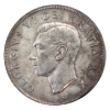 Image 3 : Silver $1 1948 ICCS MS60
