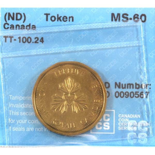RCM Test Token TT-100.24 (ND) CCCS MS60