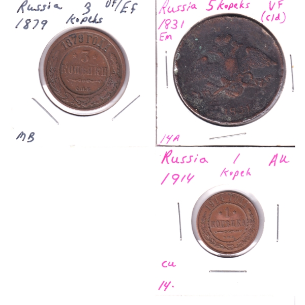 Russia 1831 5 Kopeks, 1879 3 Kopeks & 1914 1 Kopek. 3pcs