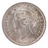 Image 3 : 5-cent 1870 Wide Rim Prestige Certified MS62