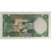 Image 4 : Rhodesia & Nyasaland 1960-61 Banknote 1 Pound Legacy AU58, Pick# 21b 