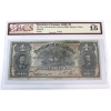 Image 1 : DC-13c 1898 $1 BCS F15 ONEs Outward, Series O Various-Boville, Check Letter B (Soiling)