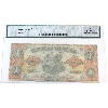 Image 2 : 125-12-06 1861 $1 Bank of Clifton Legacy AU53 Fully Engraved Date SN: 3471