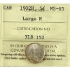Image 1 : 5-cent 1902H Large H ICCS MS65