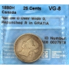 Image 1 : 25-cent 1880H Narrow 0/Wide 0; Repunched R in GRATIA CCCS VG8