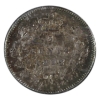 Image 2 : 5-cent 1892 ICCS MS64