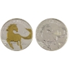 Image 1 : 2x 1oz Great Britain 2014 Year of the Horse, One w/ Selective Gold Plating .999 Fine Silver. 2pcs 