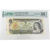 Image 1 : ERROR BC-46a 1973 $1 Cutting Error PMG AU53 Lawson-Bouey SN:MM8844604