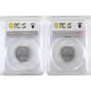 Image 2 : 5-cent 1951 Low Relief & 1952 PCGS MS65. 2pcs