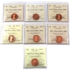 1-cent 1981-1989 ICCS PF67 Red; UHC. 7pcs.