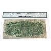 Image 2 : 220-16-12 1925 $5 The Dominion Bank Legacy VG10 Bogert-Nanton SN: 051871. Scarce Signature!