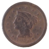 Image 1 : USA 1851 1-cent Fine (Impaired)