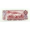 Image 2 : BC-47aA-i 1974 $2 ABX Replacement UNC or Better Lawson-Bouey SN: ABX0196960