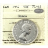 Image 1 : 50-cent 1957 ICCS PL65 Cameo. CNAS sticker on holder