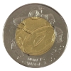 Image 2 : $2 1999 Nunavut Mule ICCS MS67 NBU