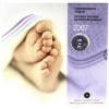 Image 1 : 2007 Baby Gift Set