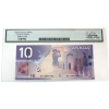 Image 2 : RADAR BC-68b 2005 $10 4-Digit RADAR Legacy Superb GEM UNC67 PPQ Jenkins-Carney SN: BTZ0875780