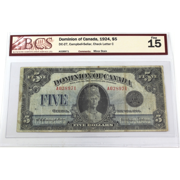 DC-27 1924 $5 BCS F15 Campbell-Sellar SN: A028971 ppC