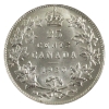 Image 1 : 25-cent 1930 BU. Strong strike with radiant luster throughout 