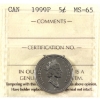 Image 1 : 5-cent 1999P Test Coin ICCS MS65