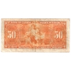 Image 2 : BC-26b 1937 $50 Fine, Gordon-Towers SN: B/H3092420