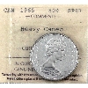 Image 15 : 1965 Specimen Set ICCS SP66 to SP67 w/ Original COA From The Master of the Mint.