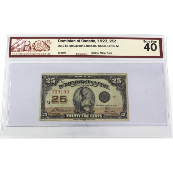 DC-24c 1923 25-cent Shinplaster BCS EF40 McCavour-Saunders SN: 333199 ppM