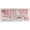 Image 4 : BC-59a 1988 $50 Legacy GEM UNC66 PPQ Thiessen-Crow SN: FHH2677622