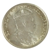Image 3 : 5-cent 1908 Small 8 GEM BU